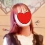 I LOVE YOU（アイラブユー）