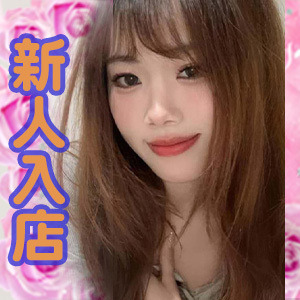 フィリピンLOVE