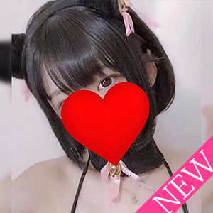 お兄ちゃんお兄ちゃん