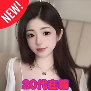 夜來香