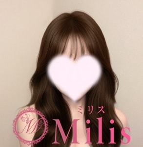 Milis（ミリス）