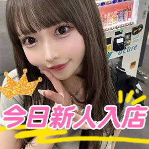 ビューティーハニー