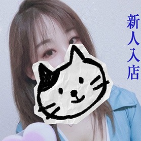 ラッキー彼女
