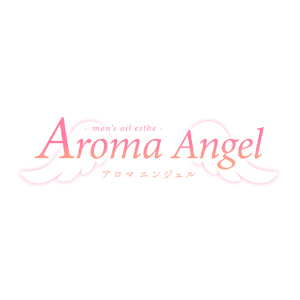 Aroma Angel（アロマエンジェル）