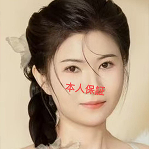 極楽タイム