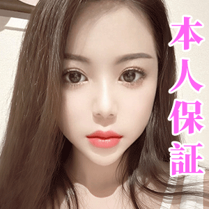 甘い恋人