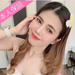 優楽園