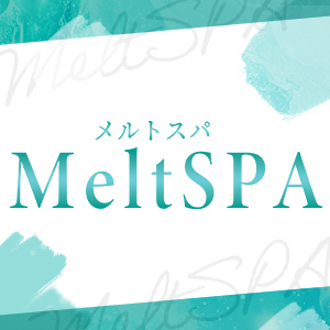 MeltSPA（メルトスパ）