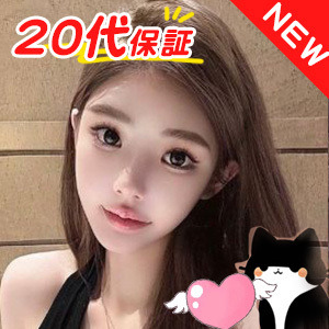 猫姫