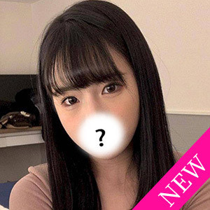 ほほえみ