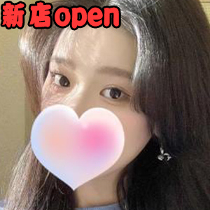花火（はなび）