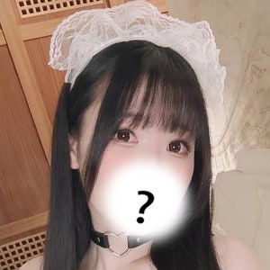 エルミカ