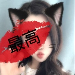 EXE エグゼ
