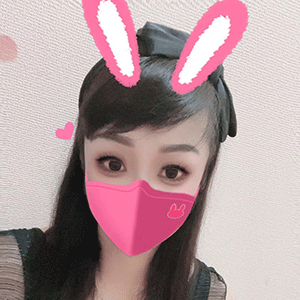 秋