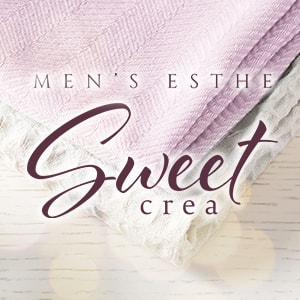 Sweet〜crea〜